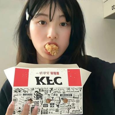 边境音暴